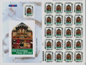 Canada PP4 Type 2 Sheet MNH Eid-al-Adha, The Feast, Picture Postage