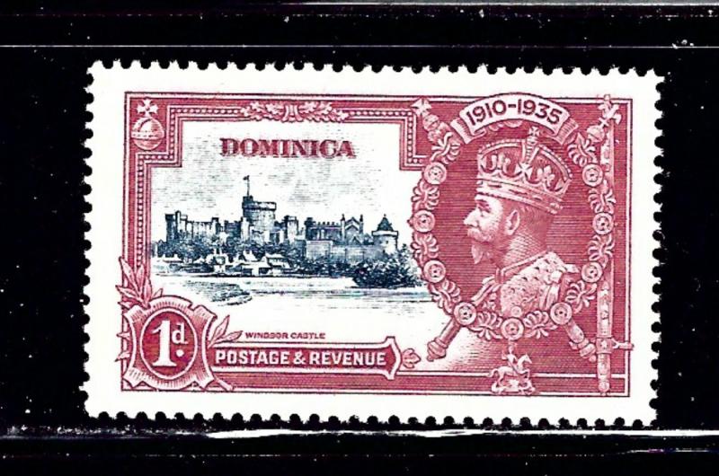 Dominica 90 MNH 1935 KGV Silver Jubilee