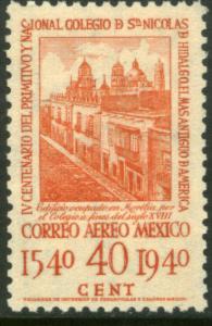 MEXICO C109, 40c School of San Nicolas, 1st in America UNUSED, VLH. F-VF.