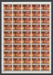 South Vietnam 1975 Unissued Full Set of 2 Sheets Electricity Grid MNH White Gum