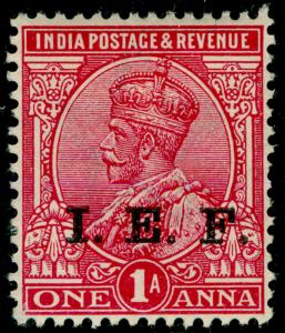 INDIA SGE4, 1a carmine, M MINT.