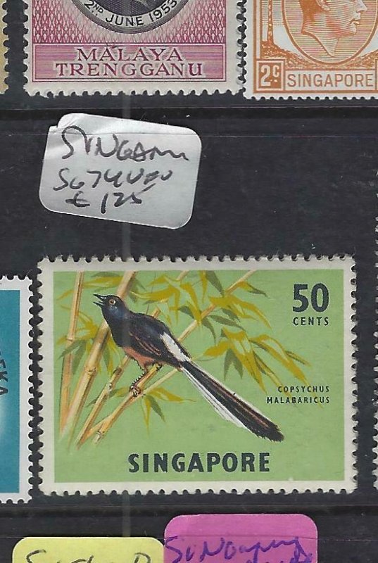 SINGAPORE  (PP2901B)  BIRD  50C  SG 74  MNH