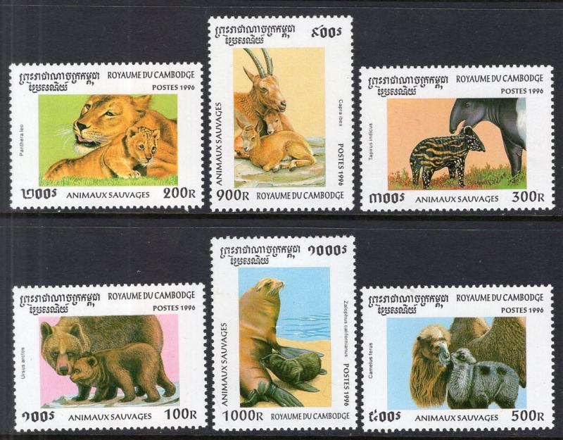 Cambodia 1558-1563 Animals MNH VF