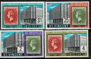 ST VINCENT 1971 ANNIV OF FIRST POSTAGE STAMPS  MNH