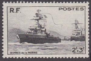 France # B204, French Warships, NH