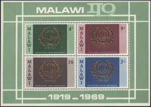 Malawi #113a, Complete Set, S/S Only, 1969, Never Hinged