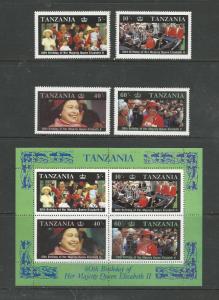 Tanzania Scott catalogue # 333-336 & 336a Mint NH