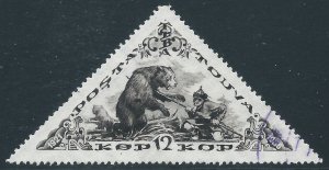 Tannu Tuva, Sc #79, 12k Used