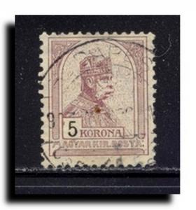 Hungary Scott #66