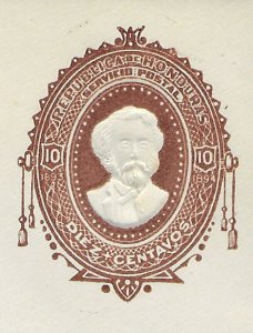 Honduras mint envelope 10 cent embossed postage. 1893.  Nice