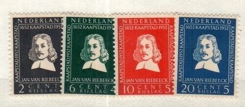 Netherlands Scott B234-7 Mint hinged VF [TG1105]