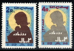 Iran #1273-4  MNH  CV $8.50 (X6839)