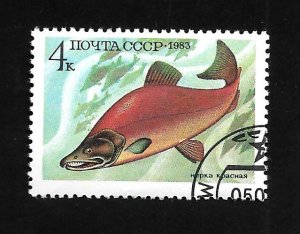 Russia > Soviet Union 1983 - CTO - Scott #5164