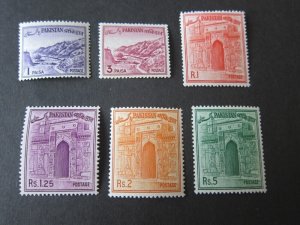 Pakistan 1961 Sc 129,131,141-44 MNH