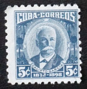 CUBA Sc# 522 CALIXTO GARCIA    5c  1954  MNG