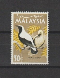 MALAYSIA 1965 SG 21b MNH Cat £375