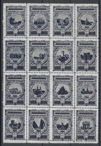 Riunite Exposition, 1894, Milan, Italy, Block of 16 Dark Blue Poster Stamps