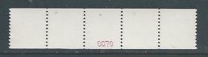 Scott # 3758A unused NH strip of 5  counting  # 0070 on back