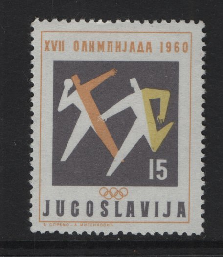 Yugoslavia  #564   MNH  1960   Olympic games  15d