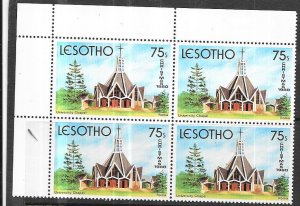 Lesotho #317  75s  University Cahapel,Roma margin block of 4 (MNH) CV $1.00