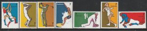 1974 Australia - Sc 590-6 - MNH VF - 7 single - Australian Football