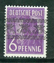 Germany Deutsche Post Scott # 601, mint nh