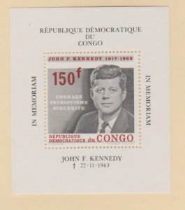Congo - People's Republic Scott #520 Stamps - Mint NH Souvenir Sheet