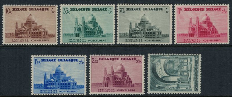 Belgium #B214-20* CV $17.65