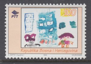 Bosnia and Herzegovina 225 MNH VF