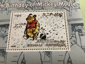 Winnie the Pooh & Piglet in the Snow mint never hinged stamp sheet R49594