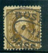  377 Used Barely Clears A08235