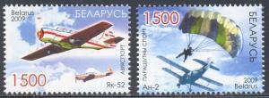 Belarus Scott #'s 701 - 702 MNH