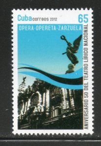 Cuba Sc# 5318  LIRICO THEATER entertainment  2012  MNH