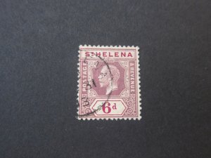 St Helena 1912 Sc 72 FU