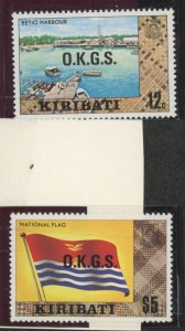 Kiribati #00A/015A  Single