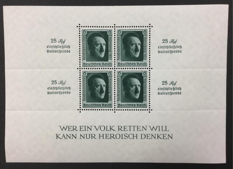 (BJ Stamps) GERMANY, B106. 1937 Souvenir Sheet of 4. FVF, OG, MNH. CV $260.00.
