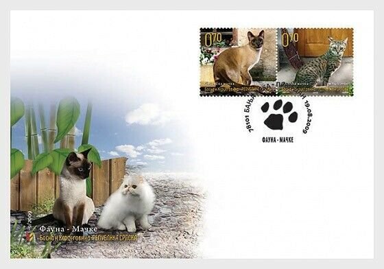 2009    BOSNIA  -  SG.  S 474 / S 477  -  CATS  -  2 X  FIRST DAY COVERS