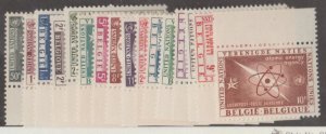 Belgium Scott #516-525 & C15-C20 Stamp - Mint NH Set - Plate Number Set