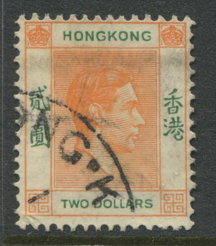 Hong Kong KGVI 1938 $2 orange & green CDS used