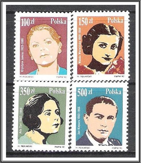 Poland #2955-2958 Opera Singers MNH