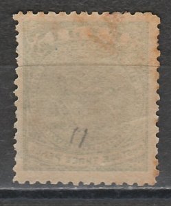 FIJI 1871 CR CROWN 3D