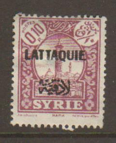 Latakia #1 Mint - Penny Auction