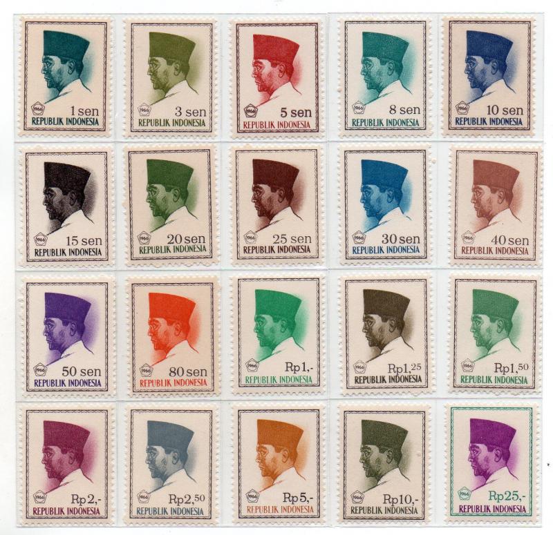 INDONESIA - SUKARNO - SERIES OF 20 - 1966 -