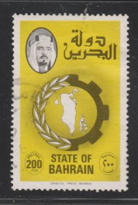 Bahrain 234 Map of Bahrain 1976