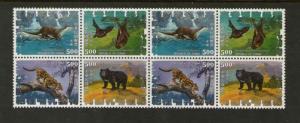 Taiwan Stamp Sc 2869a-2869d Full sheet (6 blocks) Taiwan Endangered Mammals