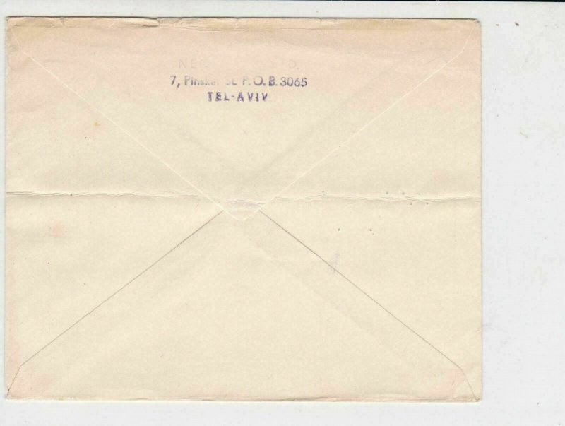 Israel  Stamps Cover to A.S. Staley Manufacturing co, U.S.A.  ref R 17454