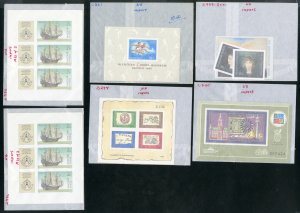 Hungary Imperforate Stamp Collection