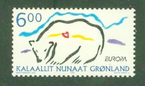 GREENLAND 348 MNH BIN $2.00