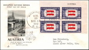 Scott 919 5 Cents Austria Artcraft FDC Typed Address Name Block Planty 919-12