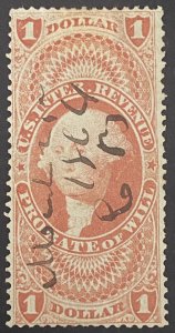 US Stamps - SC# R76C - Used  - SCV = $55.00